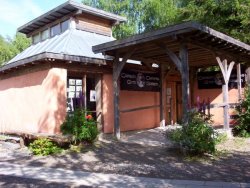 Strawbale theatre at The Centre for Alternative Technology in Wales